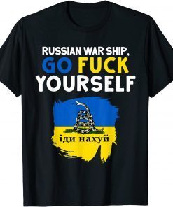 Russian Warship Go Fuck Yourself Classic T-Shirt