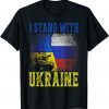 Support I Stand With Ukraine Russian Ukrainian Tank Flag Gift Shirt