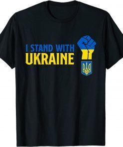 Support Ukraine For Ukrainian People I Stand With Ukraine Classic Shirt