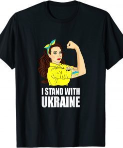 Support Ukraine Strong I Stand With Ukraine 2022 Gift Shirt