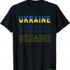 UKRAINE PRIDE I Stand With Ukraine Classic Shirt