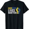 Ukraine Lives Matter Save Ukraine Gift Shirt