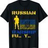Ukraine Pride Ukrainian hero T-Shirt