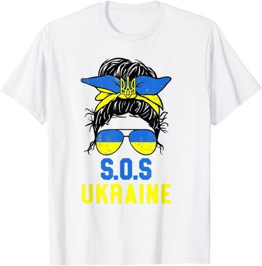 Ukraine Pride Women Messy Bun SOS Ukraine Ukrainian Flag T-Shirt