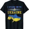 Ukrainian Lover Ukraine Cool I Stand With Ukraine Classic Shirt