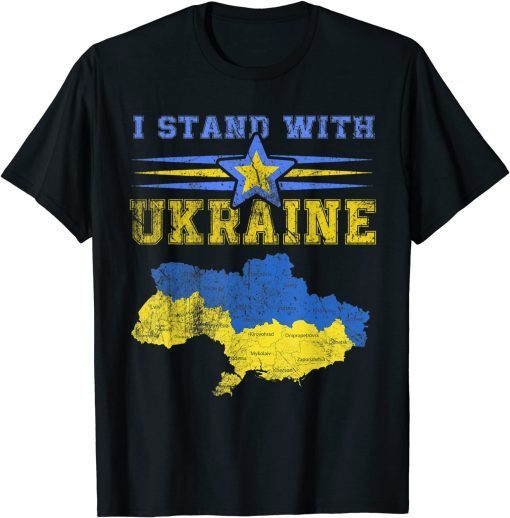 Ukrainian Lover Ukraine Cool I Stand With Ukraine Classic Shirt