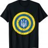 Captain Ukraine Ukrainian Flag Europe Solidarity Distressed Pray Ukraine T-Shirt
