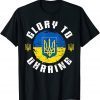 Glory To Ukraine I Stand With Ukraine Ukrainian Flag Vintage Save Ukraine Shirt