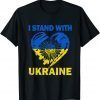 I Stand With Ukraine Support Ukraine Flag Sunflower Heart T-Shirt