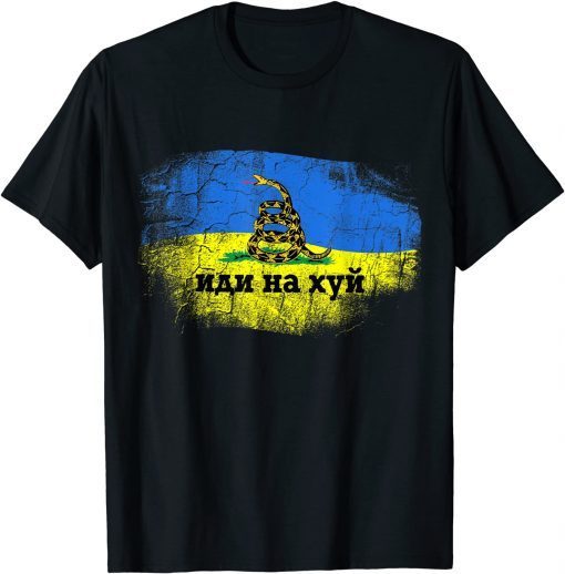 Russian Warship, Snake Flag, Ukrainian Flag Save Ukraine T-Shirt