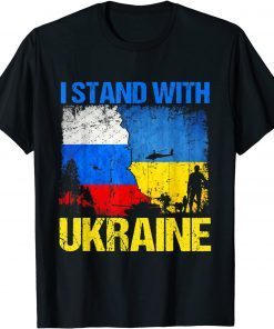 Soldier Flag Support I Stand With Ukraine Russian Ukrainian Love Classic T-Shirt