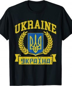 Ukraine Lover I Stand With Ukraine Vintage Ukrainian Flag Save Ukraine T-Shirt