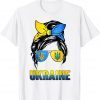 Ukraine Messy Bun Wearing Ukraine Flag Glasses Save Ukraine T-Shirt