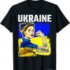 Ukrainian Flag, Strong Ukraine Pride Women Free Peace Ukraine Shirt