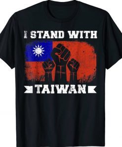 I Stand With Taiwan Supporter Taiwanese Flag Tee Shirt