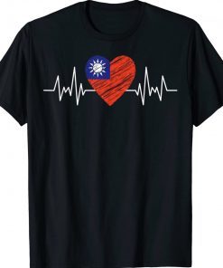 Taiwan Flag With Heartbeat Pride Grunge Taiwanese Flag Tee Shirt