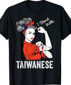 Messy Bun Taiwanese Girls Unbreakable Taiwanese Pride Tee Shirt