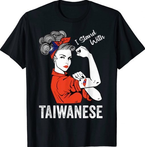 Messy Bun Taiwanese Girls Unbreakable Taiwanese Pride Tee Shirt