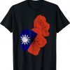 Taiwan Flag Plum Blossom Taiwan Support Tee Shirt