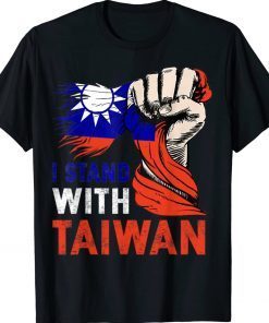 Funny I Stand With Taiwan Supporter Taiwanese Flag Tee Shirt