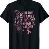 Breast Cancer Awareness 2022 Tiger Family Matching Ribbon Tee Shirt