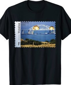 Crimea's Kerch Bridge Stamp Crimea Bridge Peninsula Ukraine Tee Shirt