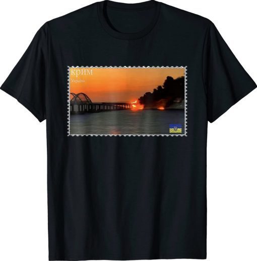 Crimea's Kerch Bridge Stamp Peninsula Ukraine Vintage TShirt