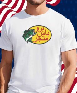 Arabic Fishing Shirt
