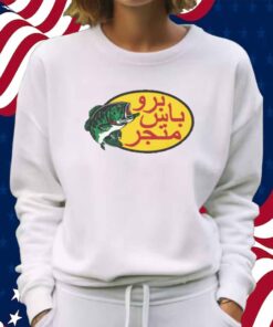 Arabic Fishing Shirt