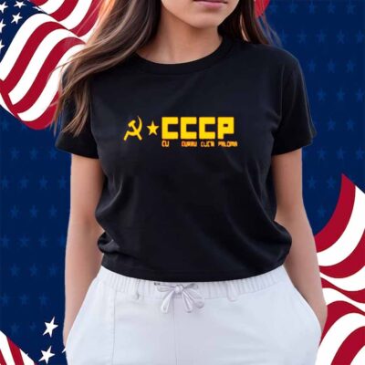 Cccp Cu Curru Cucu Paloma Shirt