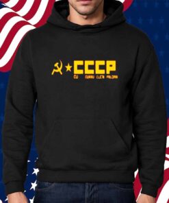 Cccp Cu Curru Cucu Paloma Shirt