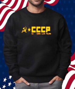 Cccp Cu Curru Cucu Paloma Shirt