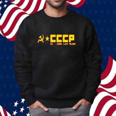 Cccp Cu Curru Cucu Paloma Shirt