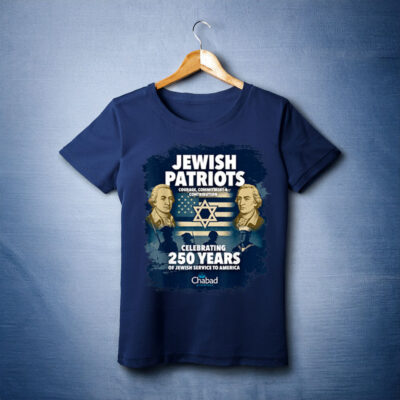 JEWISH PATRIOTS 250 YEARS Shirt